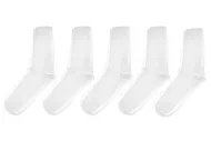 Pánské bavlněné ponožky HQ 1002B - 5 párů, bílé, velikost 44-47